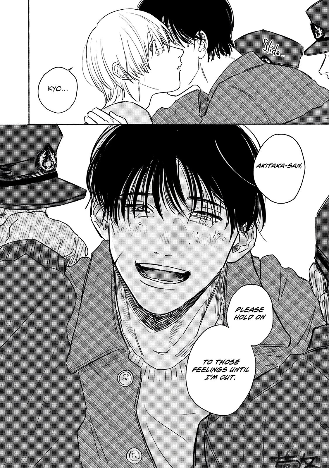 An Innocent Person Chapter 6 page 36 - 