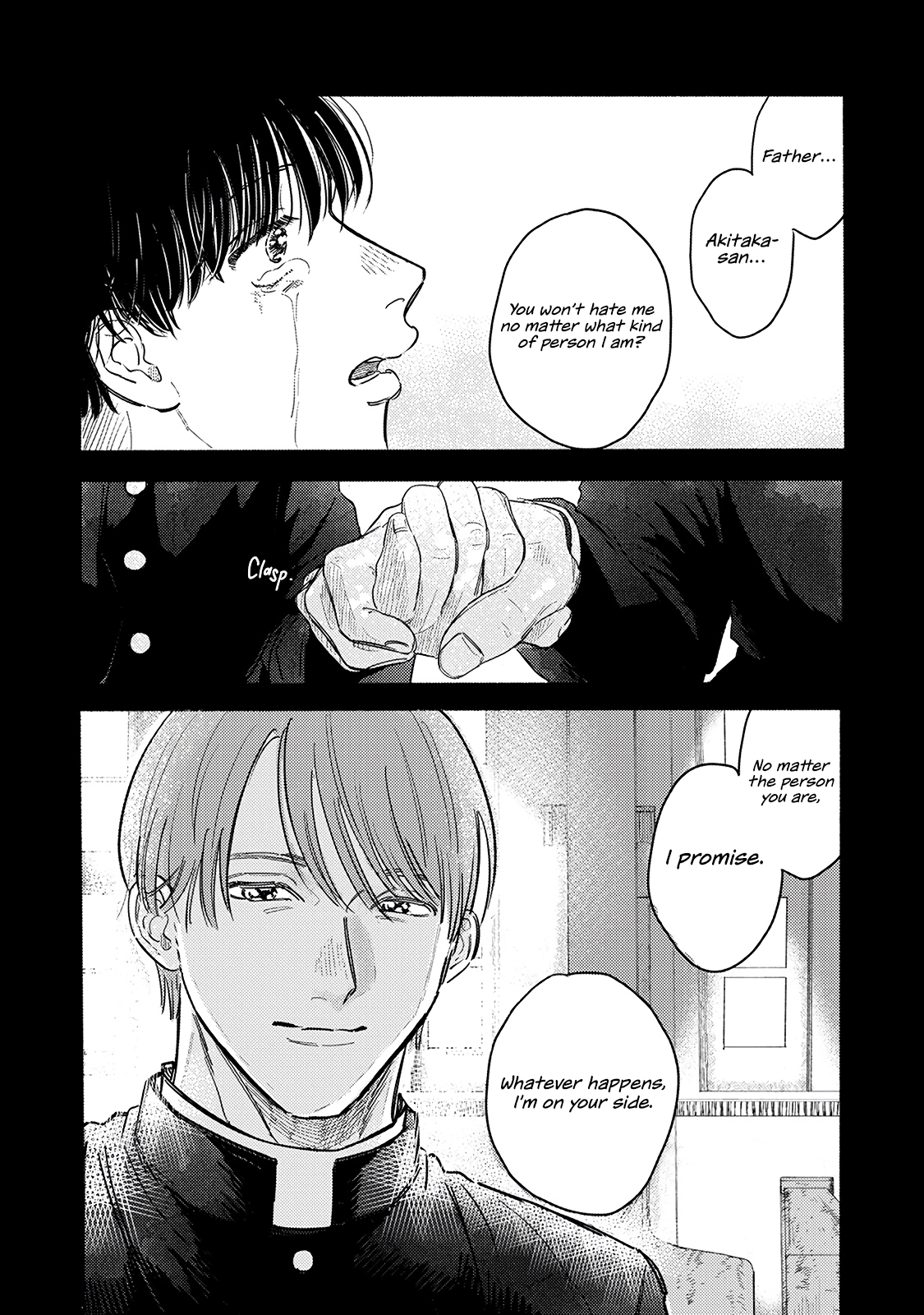 An Innocent Person Chapter 6 page 42 - 