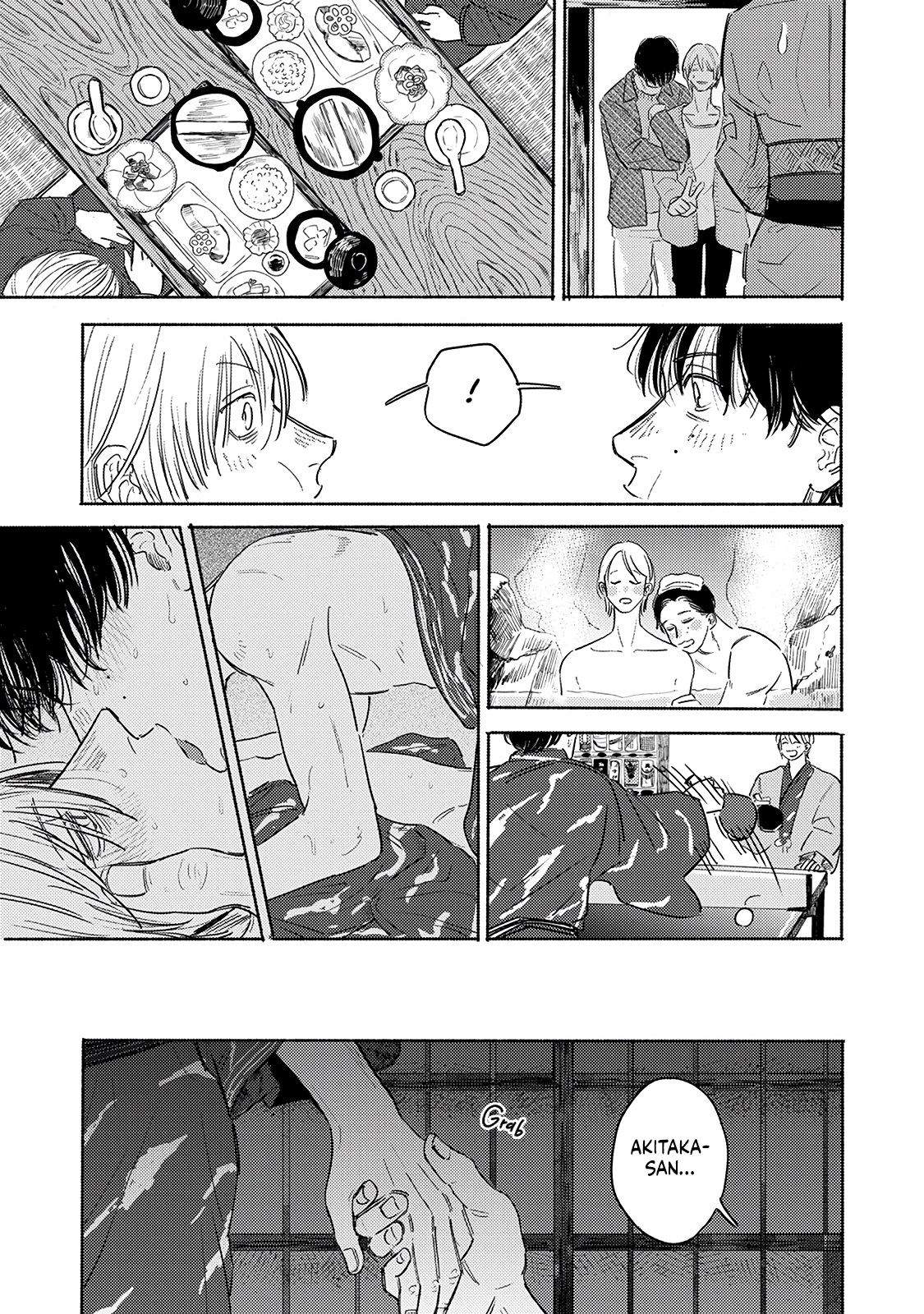 An Innocent Person Chapter 6 page 7 - 