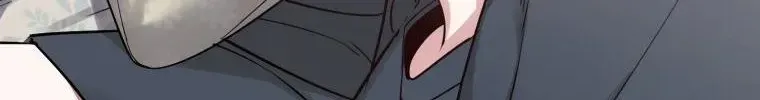 An Insincere Idol’s Blank Slate Chapter 1.1 page 108 - 