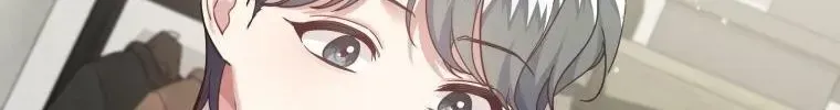 An Insincere Idol’s Blank Slate Chapter 1.1 page 110 - 
