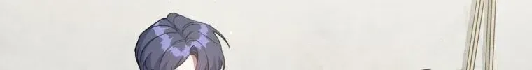 An Insincere Idol’s Blank Slate Chapter 1.1 page 112 - 