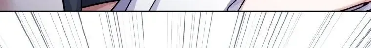 An Insincere Idol’s Blank Slate Chapter 1.1 page 127 - 