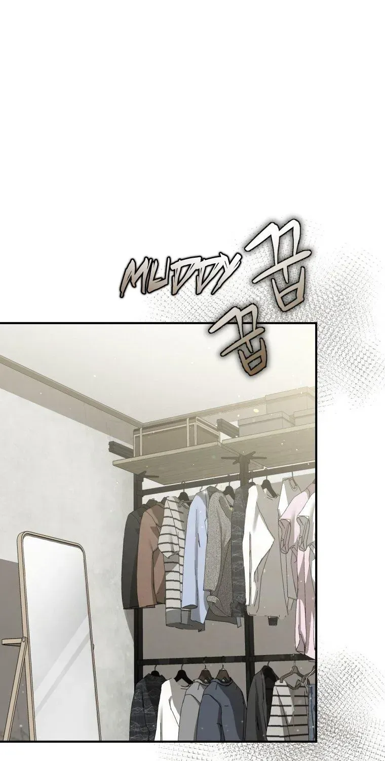 An Insincere Idol’s Blank Slate Chapter 1.1 page 132 - 