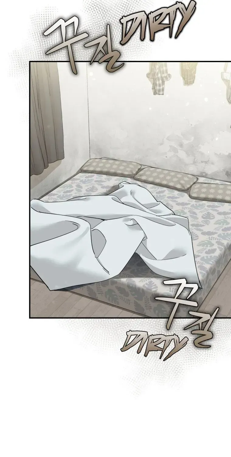 An Insincere Idol’s Blank Slate Chapter 1.1 page 134 - 