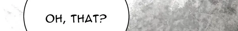 An Insincere Idol’s Blank Slate Chapter 1.1 page 50 - 