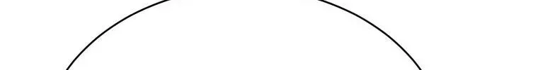 An Insincere Idol’s Blank Slate Chapter 1.1 page 56 - 