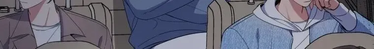 An Insincere Idol’s Blank Slate Chapter 1.1 page 68 - 