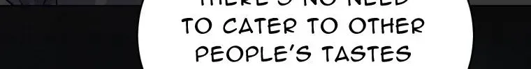 An Insincere Idol’s Blank Slate Chapter 1.1 page 89 - 