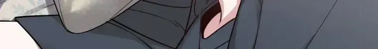 An Insincere Idol’s Blank Slate Chapter 1.2 page 108 - 