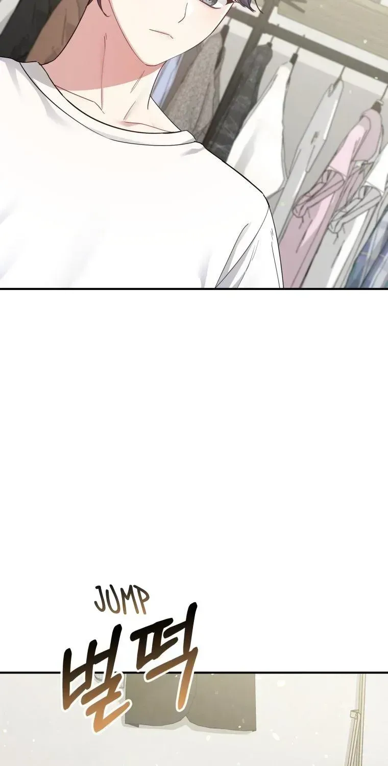 An Insincere Idol’s Blank Slate Chapter 1.2 page 111 - 