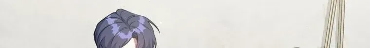 An Insincere Idol’s Blank Slate Chapter 1.2 page 112 - 