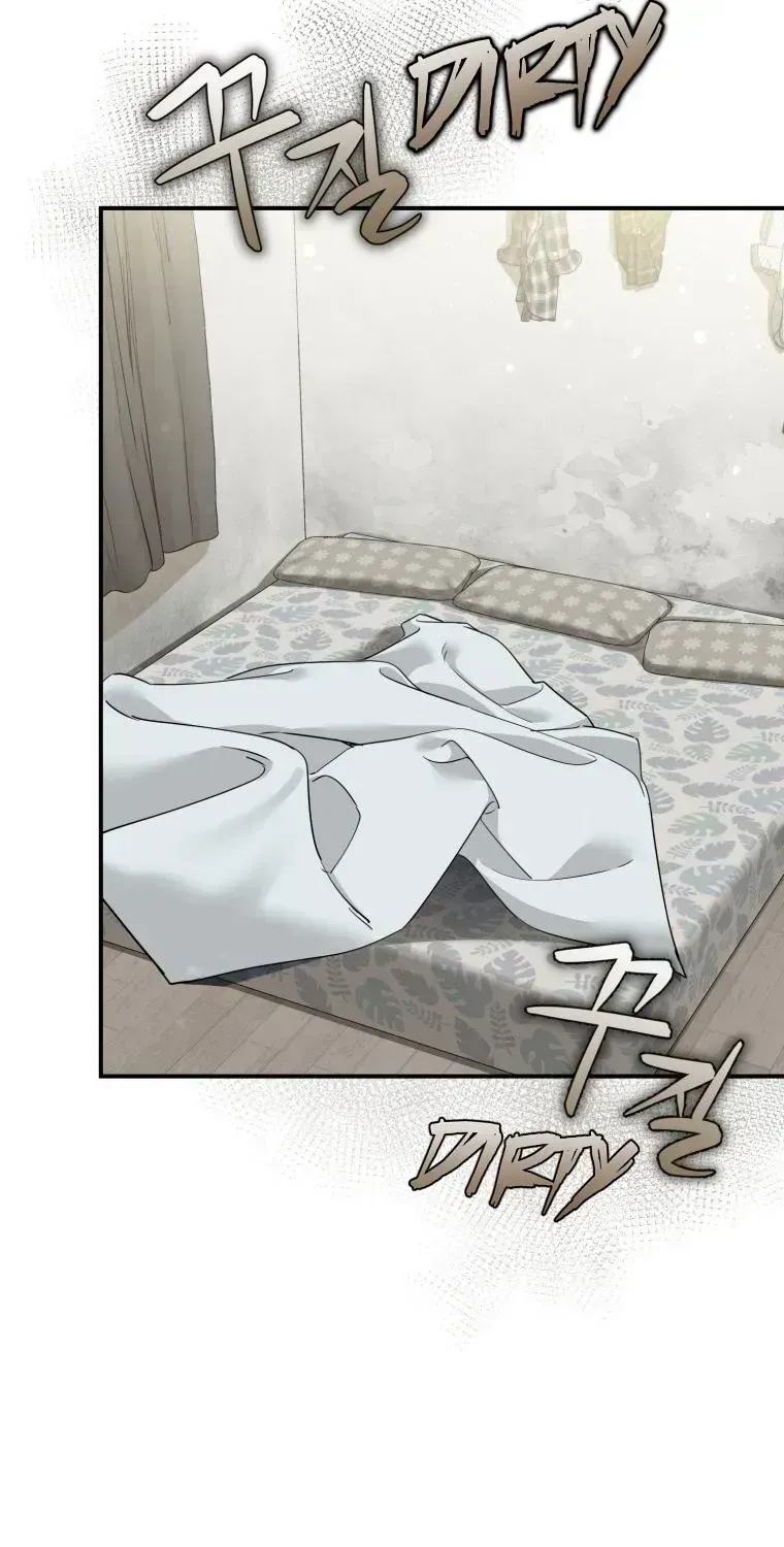 An Insincere Idol’s Blank Slate Chapter 1.2 page 134 - 
