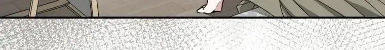 An Insincere Idol’s Blank Slate Chapter 1.2 page 137 - 