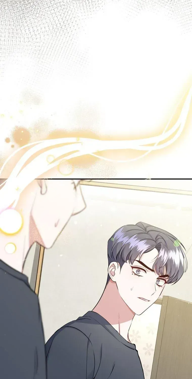 An Insincere Idol’s Blank Slate Chapter 1.2 page 138 - 