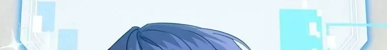 An Insincere Idol’s Blank Slate Chapter 1.2 page 145 - 