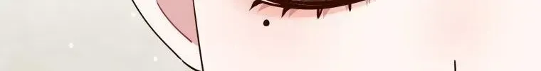 An Insincere Idol’s Blank Slate Chapter 1.2 page 154 - 
