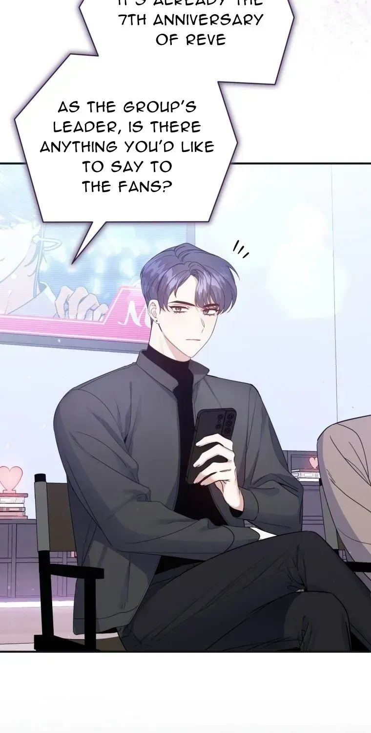 An Insincere Idol’s Blank Slate Chapter 1.2 page 26 - 