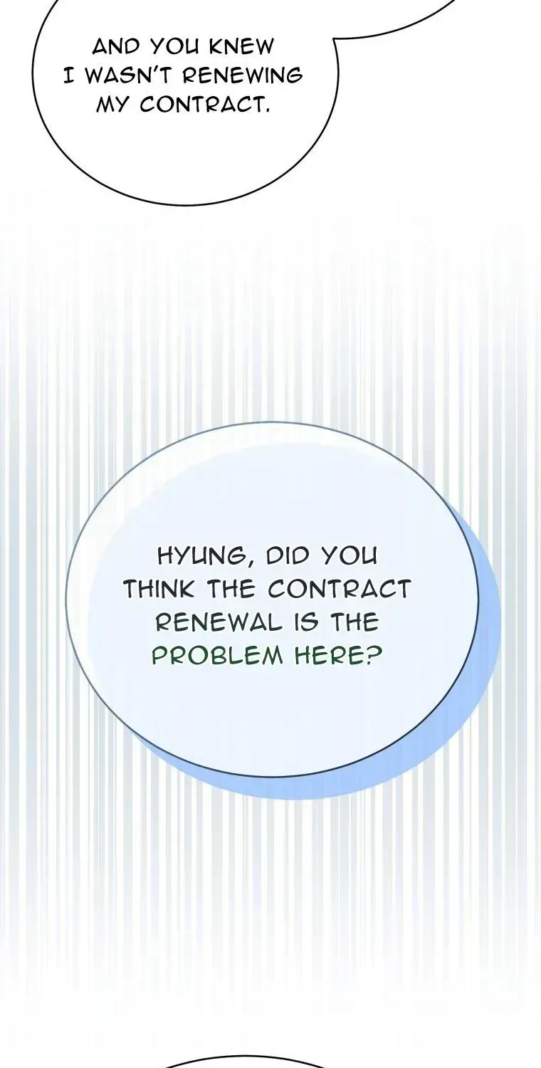 An Insincere Idol’s Blank Slate Chapter 1.2 page 55 - 