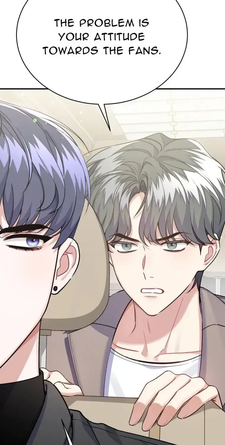 An Insincere Idol’s Blank Slate Chapter 1.2 page 57 - 
