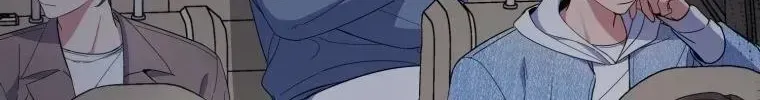 An Insincere Idol’s Blank Slate Chapter 1.2 page 68 - 