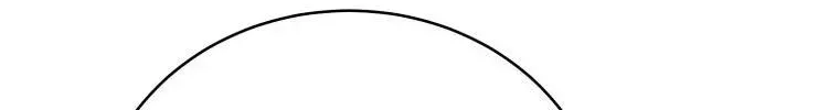 An Insincere Idol’s Blank Slate Chapter 1.2 page 70 - 