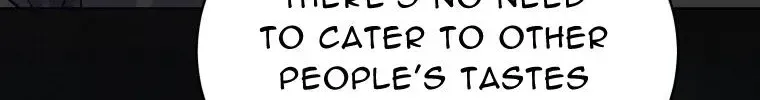 An Insincere Idol’s Blank Slate Chapter 1.2 page 89 - 