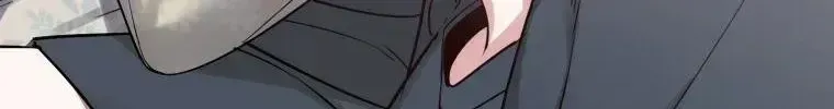 An Insincere Idol’s Blank Slate Chapter 1.3 page 108 - 