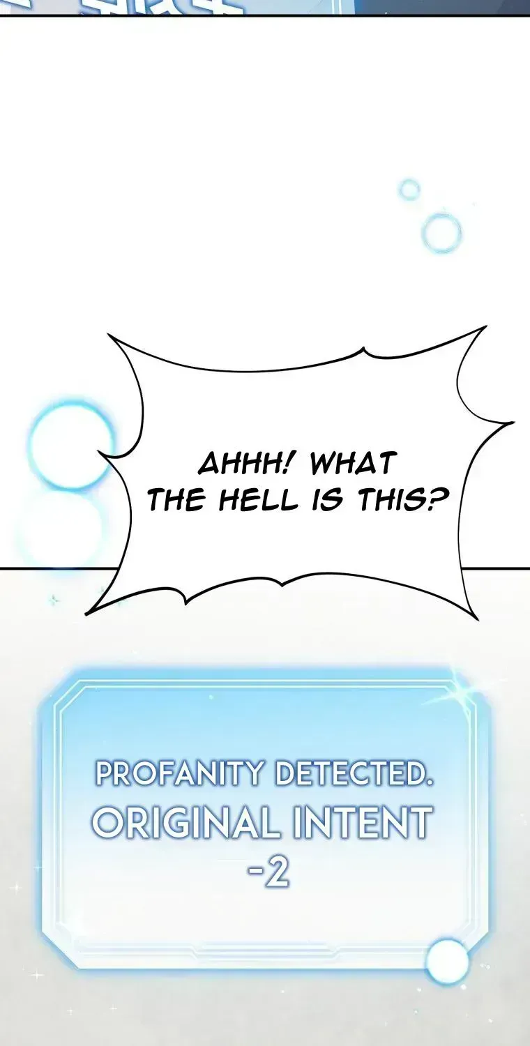 An Insincere Idol’s Blank Slate Chapter 1.3 page 119 - 