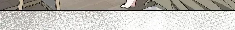An Insincere Idol’s Blank Slate Chapter 1.3 page 137 - 