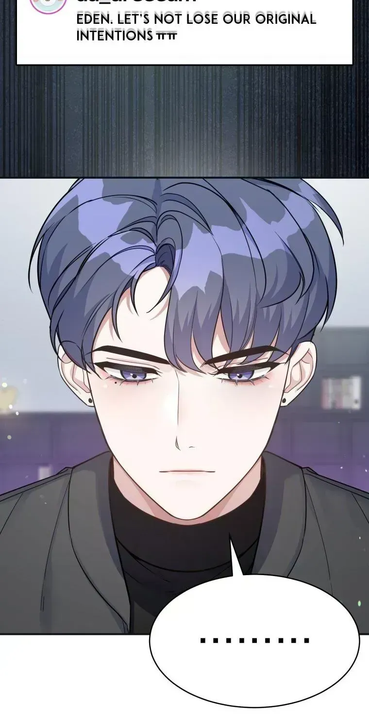 An Insincere Idol’s Blank Slate Chapter 1.3 page 30 - 