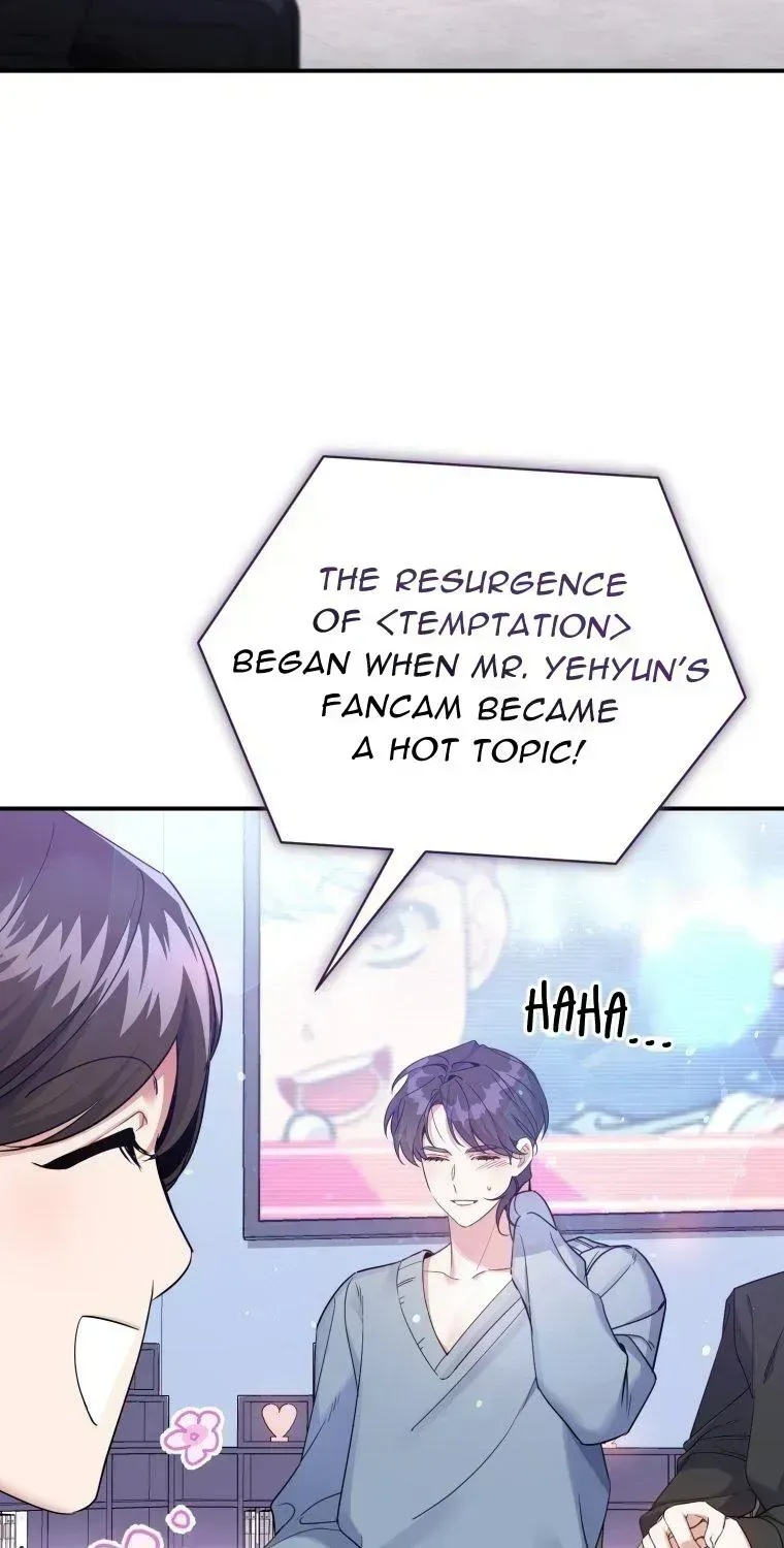 An Insincere Idol’s Blank Slate Chapter 1.3 page 7 - 