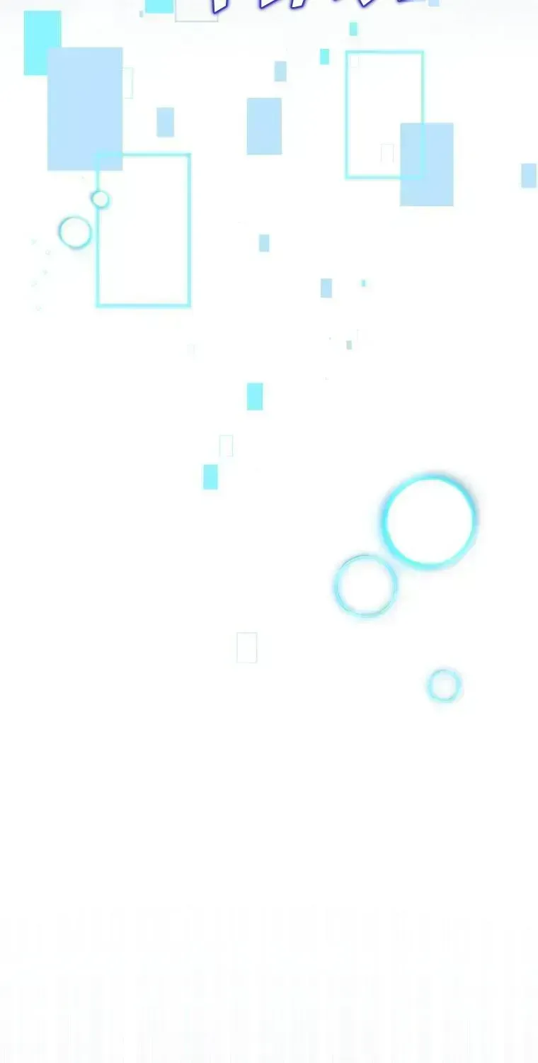 An Insincere Idol’s Blank Slate Chapter 1.3 page 94 - 