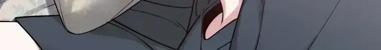 An Insincere Idol’s Blank Slate Chapter 1.4 page 108 - 