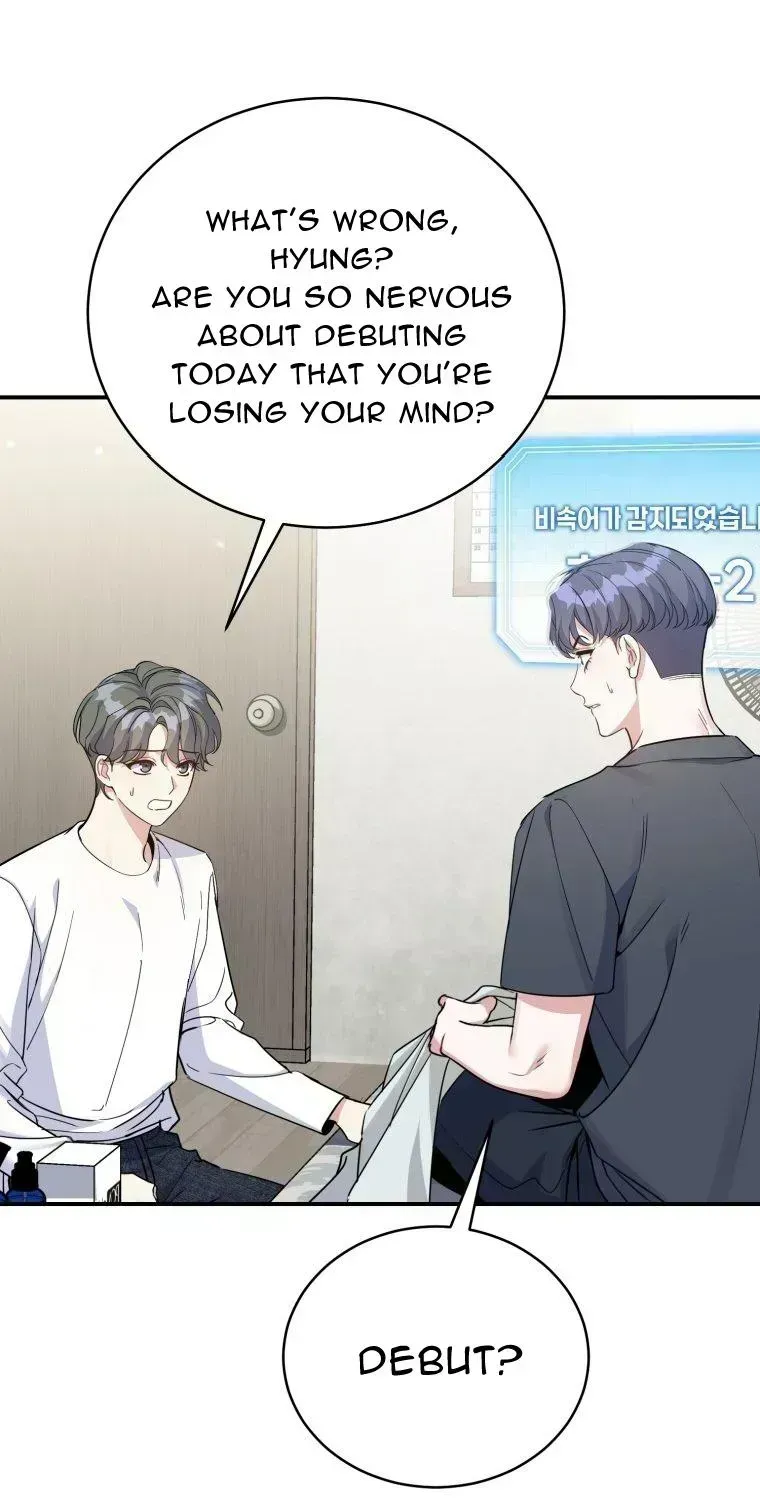 An Insincere Idol’s Blank Slate Chapter 1.4 page 124 - 
