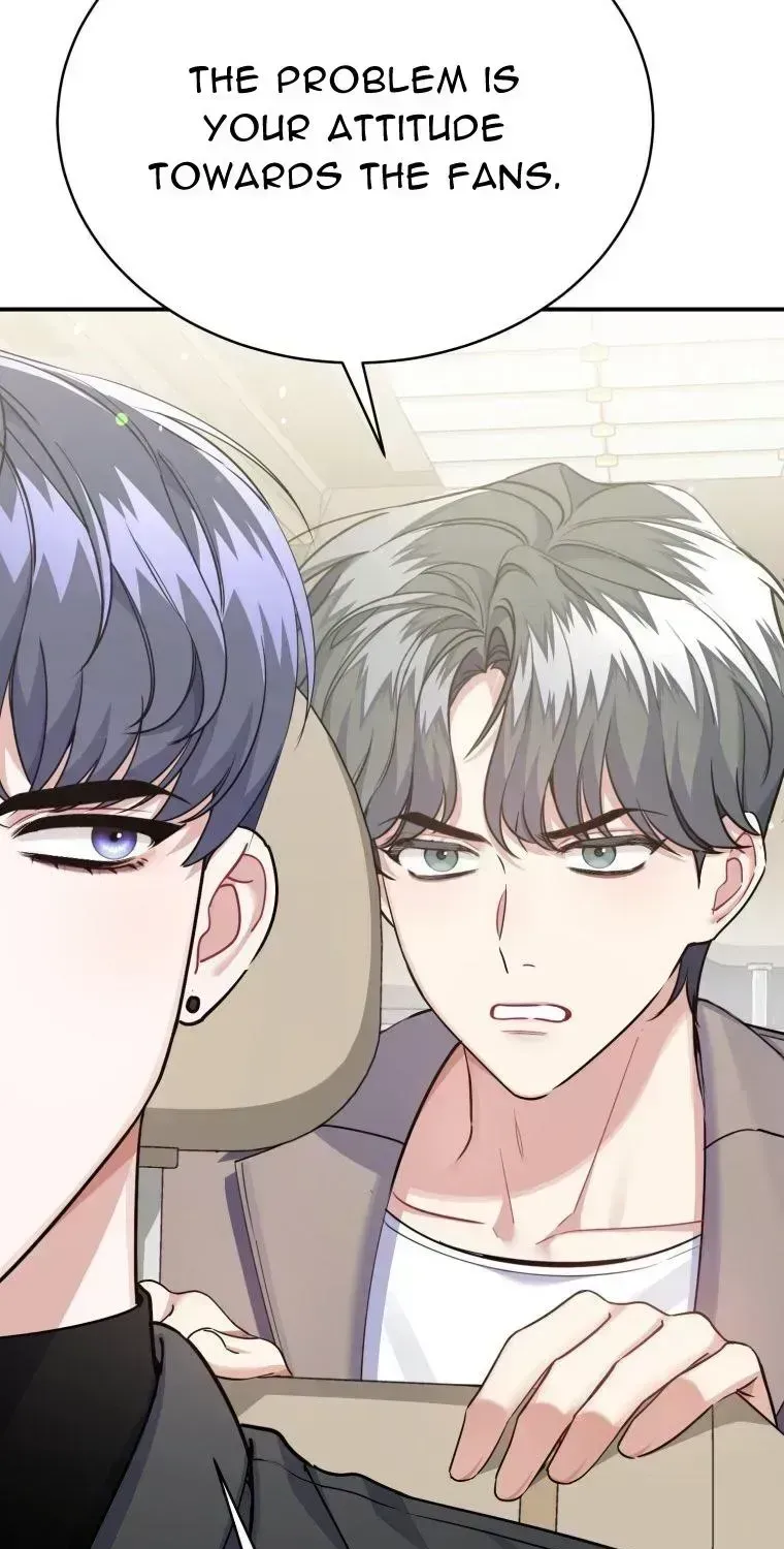 An Insincere Idol’s Blank Slate Chapter 1.4 page 57 - 