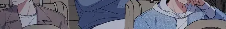 An Insincere Idol’s Blank Slate Chapter 1.4 page 68 - 