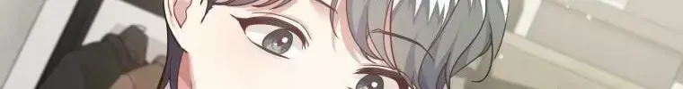 An Insincere Idol’s Blank Slate Chapter 1.5 page 110 - 