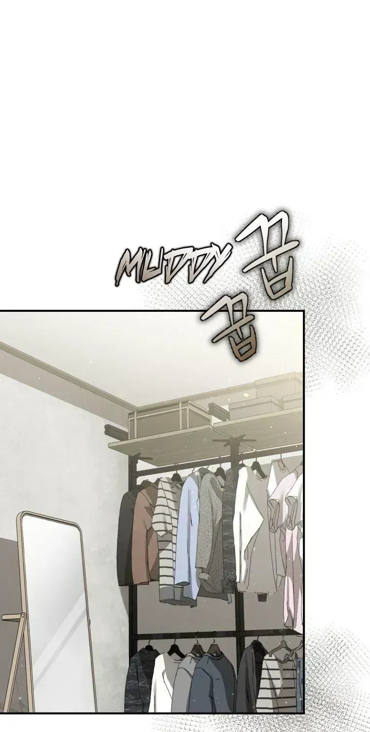 An Insincere Idol’s Blank Slate Chapter 1.5 page 132 - 