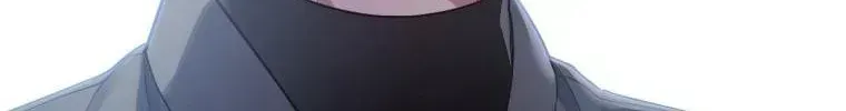 An Insincere Idol’s Blank Slate Chapter 1.5 page 16 - 