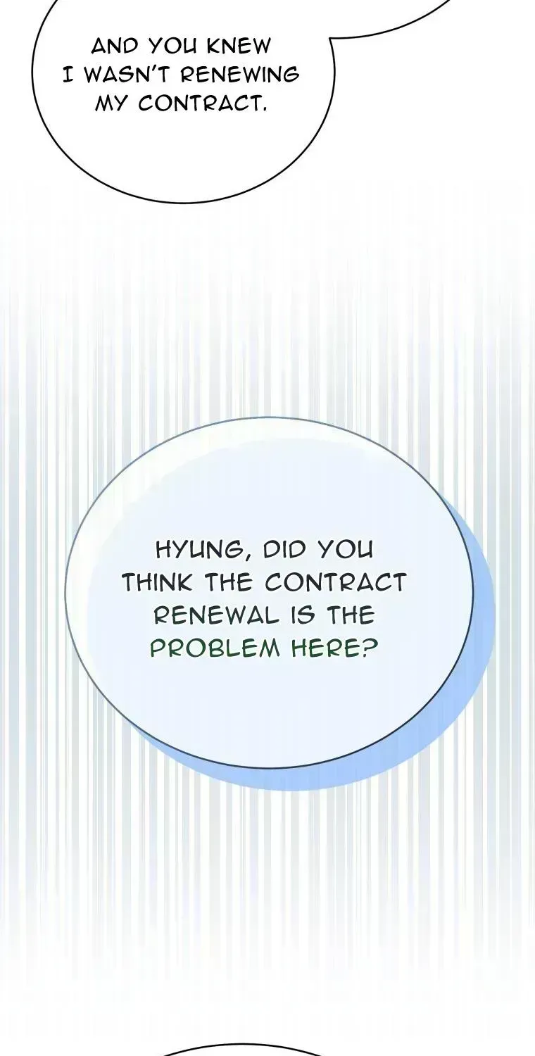 An Insincere Idol’s Blank Slate Chapter 1.5 page 55 - 