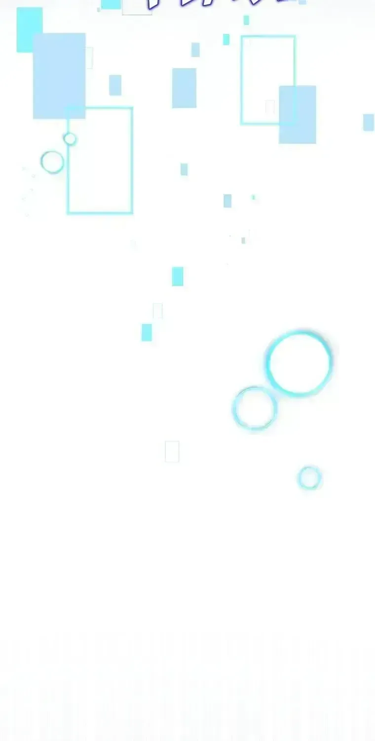 An Insincere Idol’s Blank Slate Chapter 1.5 page 94 - 