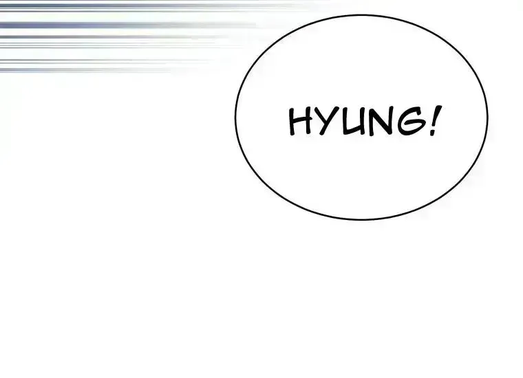 An Insincere Idol’s Blank Slate Chapter 1.6 page 123 - 