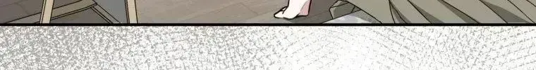 An Insincere Idol’s Blank Slate Chapter 1.6 page 137 - 