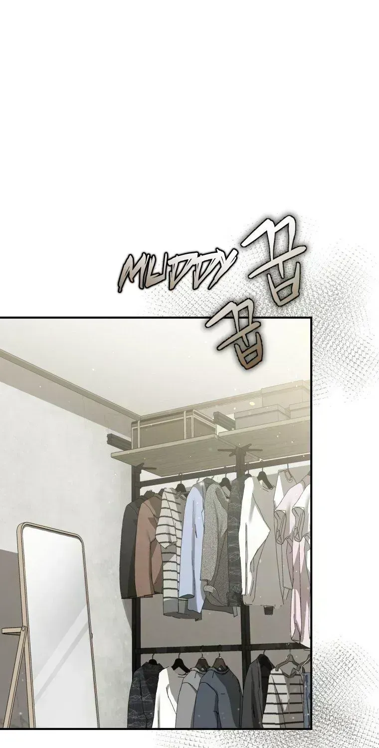 An Insincere Idol’s Blank Slate Chapter 1.7 page 132 - 