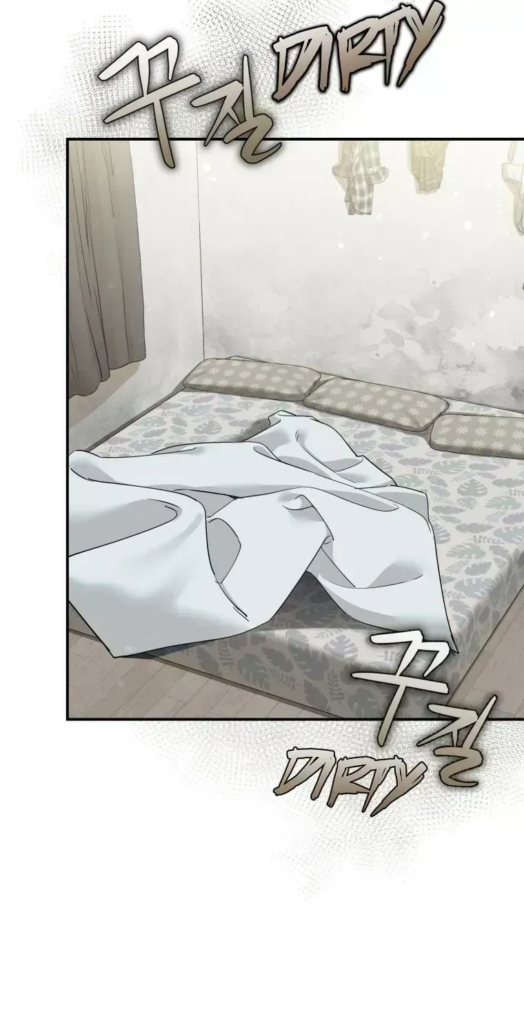 An Insincere Idol’s Blank Slate Chapter 1.7 page 134 - 