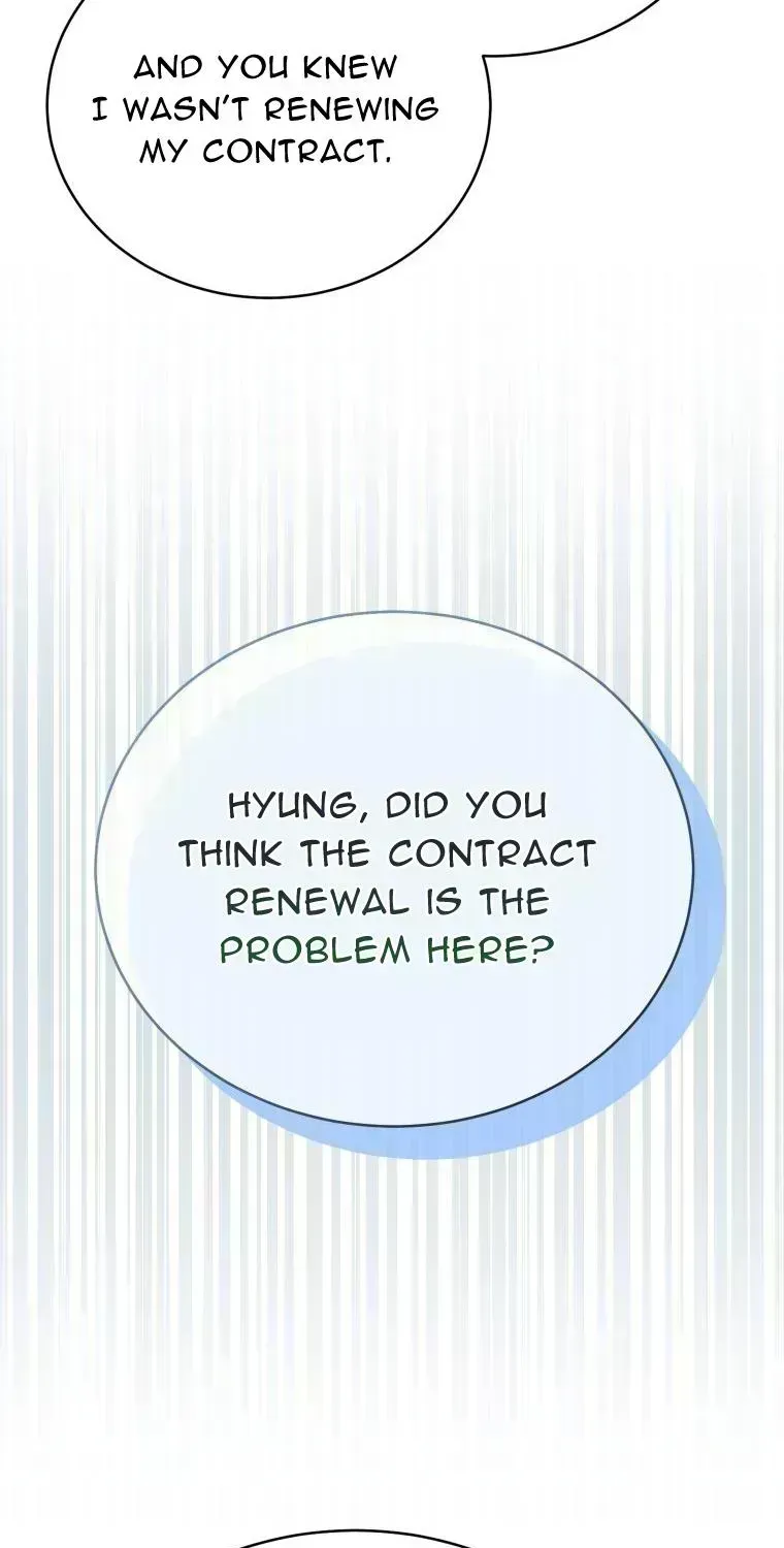 An Insincere Idol’s Blank Slate Chapter 1.7 page 55 - 