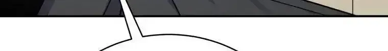 An Insincere Idol’s Blank Slate Chapter 1.7 page 58 - 
