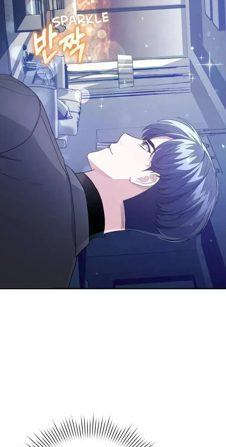 An Insincere Idol’s Blank Slate Chapter 1.7 page 82 - 