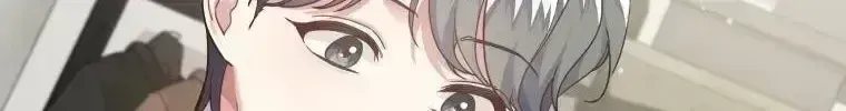 An Insincere Idol’s Blank Slate Chapter 1.8 page 110 - 